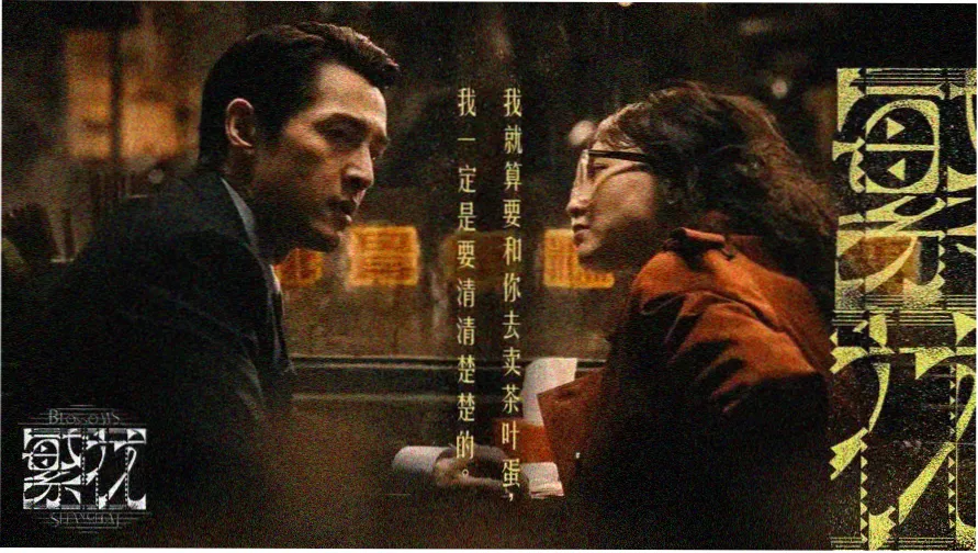 动作片完整版免费观看索引台的本期主视觉卡片